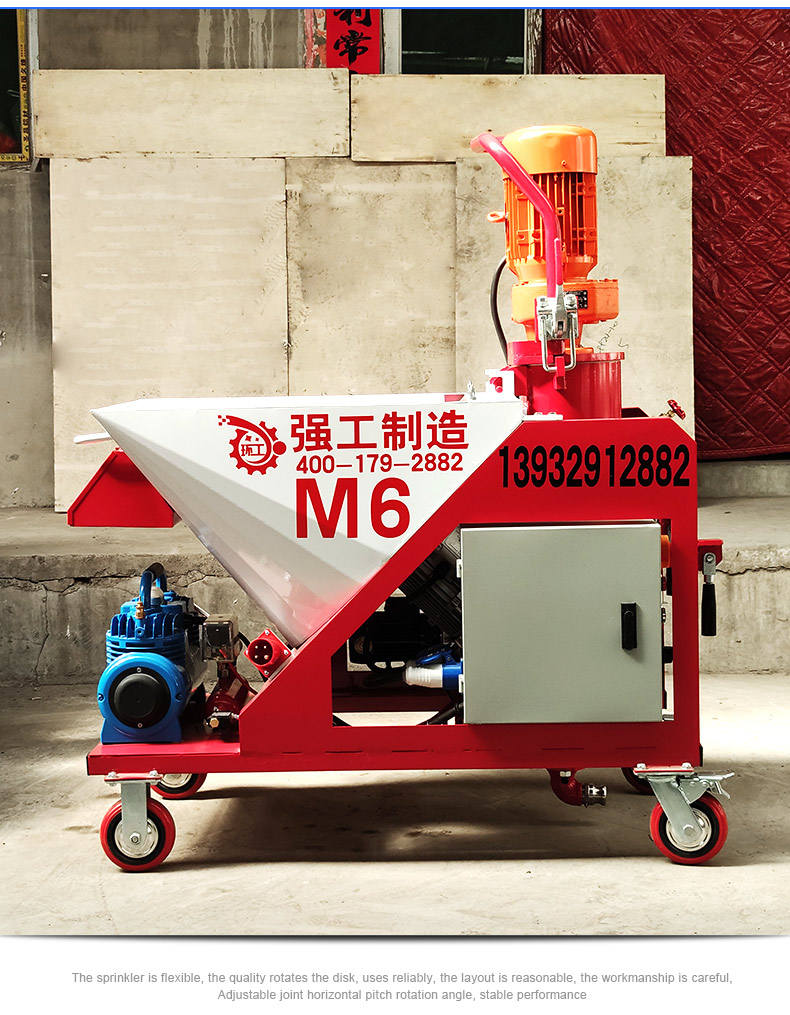 噴涂機(jī)圖片/噴涂機(jī)樣板圖 (4)