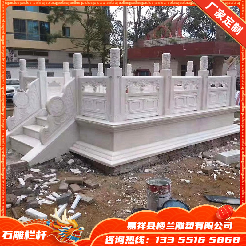 漢白玉石雕欄桿安裝廠家