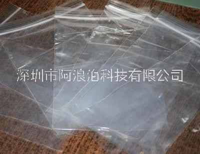 深圳市深圳市PE防静电塑料袋 立体袋 四方袋厂家 静电袋包装袋子厂家