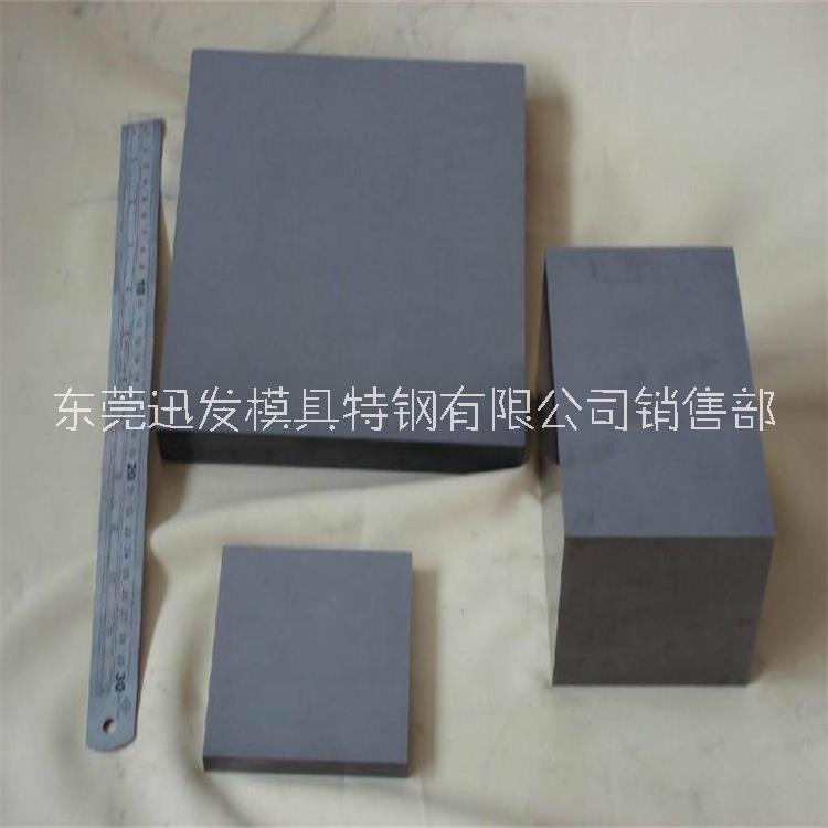 迅發(fā)供應(yīng)進(jìn)口臺(tái)灣春保ST6高耐磨鎢鋼   ST6鎢鋼板  進(jìn)口鎢鋼ST6硬質(zhì)合金鋼