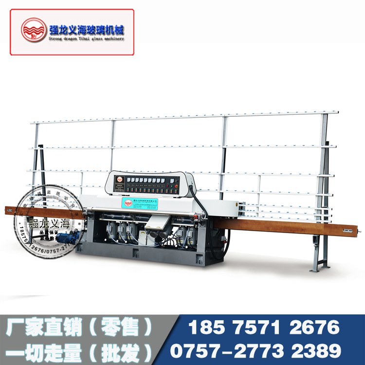 QLZ-9325玻璃直邊磨邊機圖片