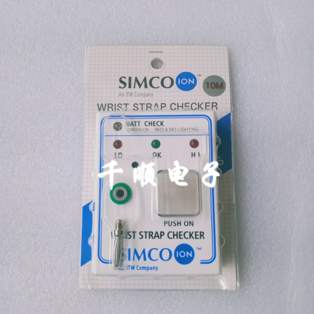 供應M-4手腕帶測試儀,M-4靜電環(huán)檢測儀