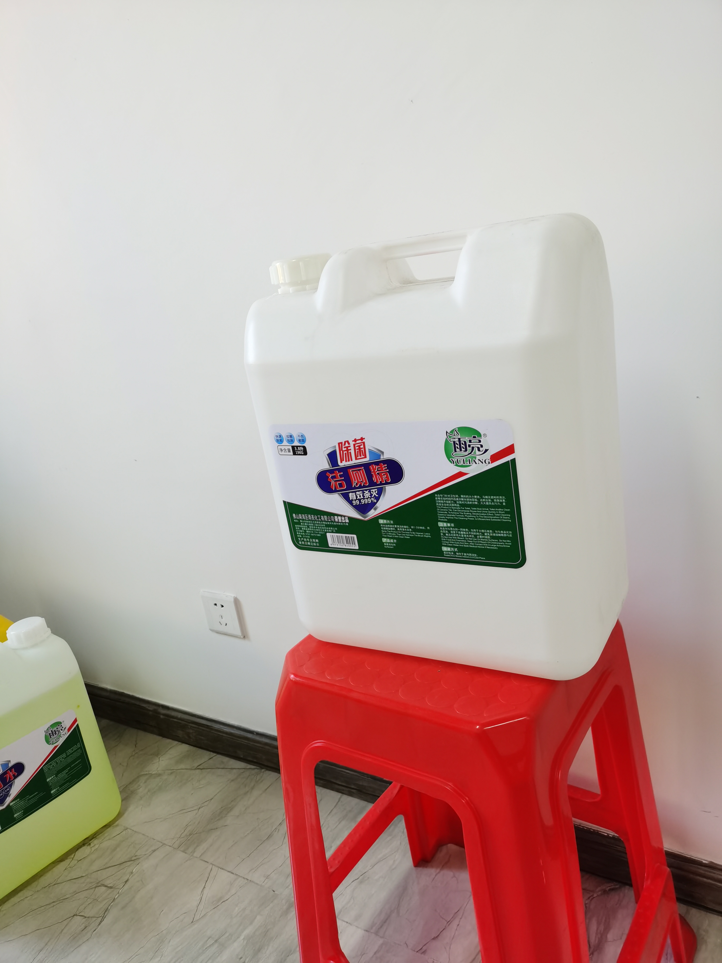 雨亮潔廁精廠家批發(fā)價(jià)格【佛山南海區(qū)雨亮化工有限公司】