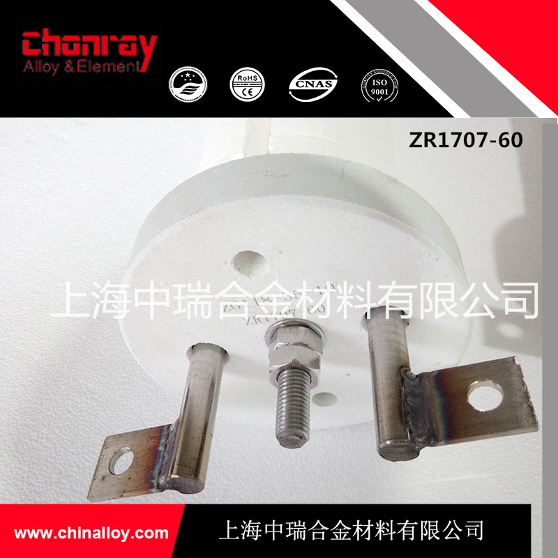 輻射管圖片/輻射管樣板圖 (3)