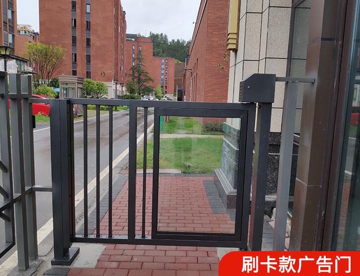 小門刷卡門禁電動人行通道閘人臉識圖片/小門刷卡門禁電動人行通道閘人臉識樣板圖 (2)