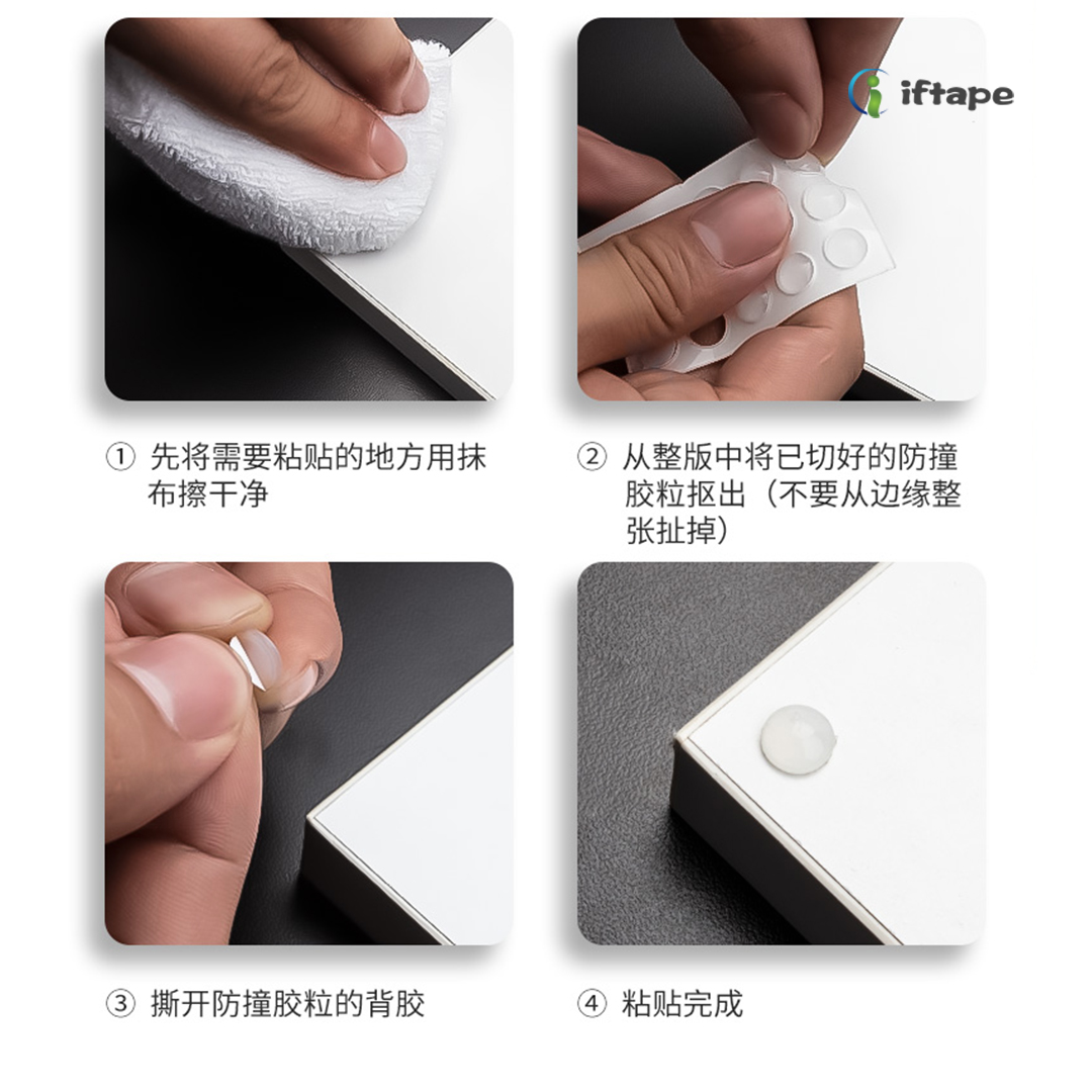 圓柱形黑色硅膠墊圖片/圓柱形黑色硅膠墊樣板圖 (3)