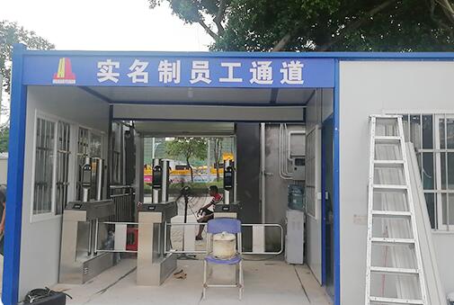 工地動(dòng)態(tài)人臉識(shí)別閘機(jī)刷臉門禁圖片/工地動(dòng)態(tài)人臉識(shí)別閘機(jī)刷臉門禁樣板圖 (4)