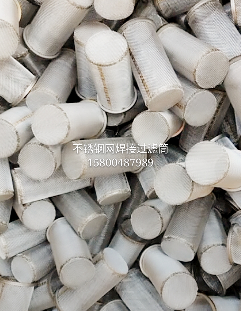 過濾網(wǎng)圖片/過濾網(wǎng)樣板圖 (3)