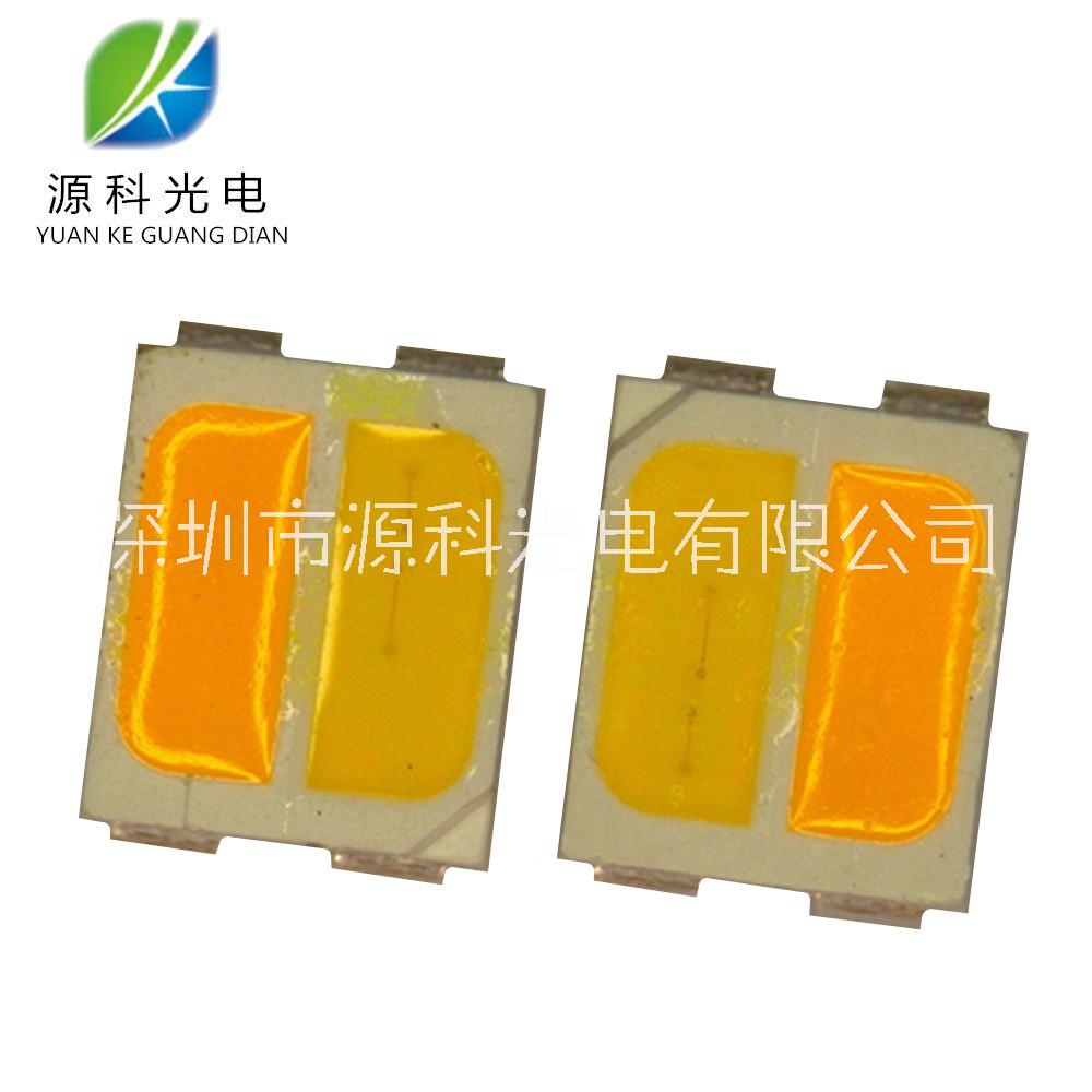 廠家直銷3527雙色 2835圖片/廠家直銷3527雙色 2835樣板圖 (4)