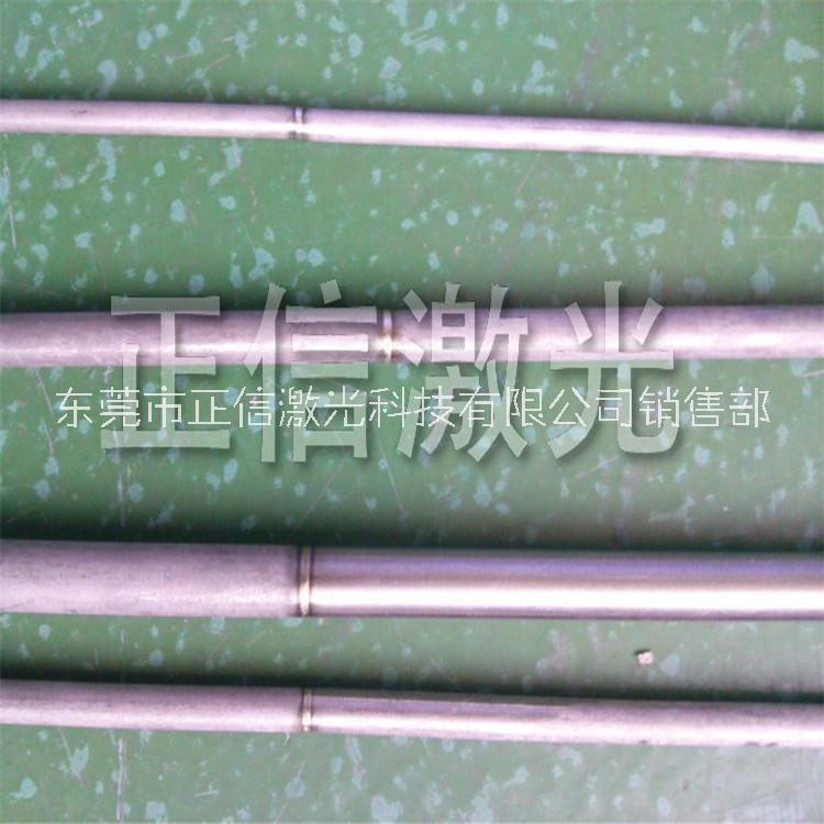 傳感器激光焊接機(jī)設(shè)備圖片/傳感器激光焊接機(jī)設(shè)備樣板圖 (4)