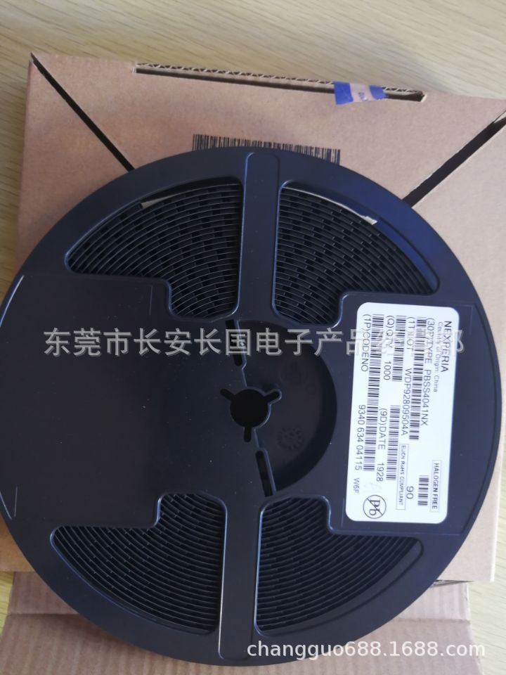 三極管圖片/三極管樣板圖 (3)