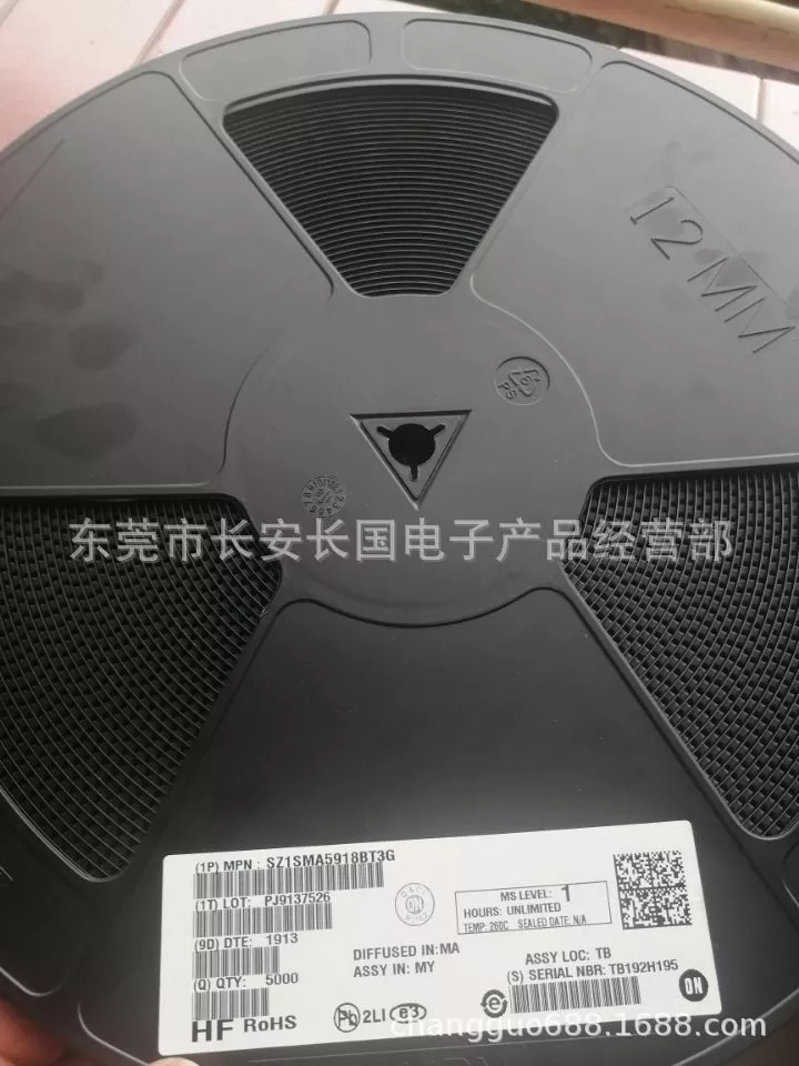 三極管圖片/三極管樣板圖 (4)