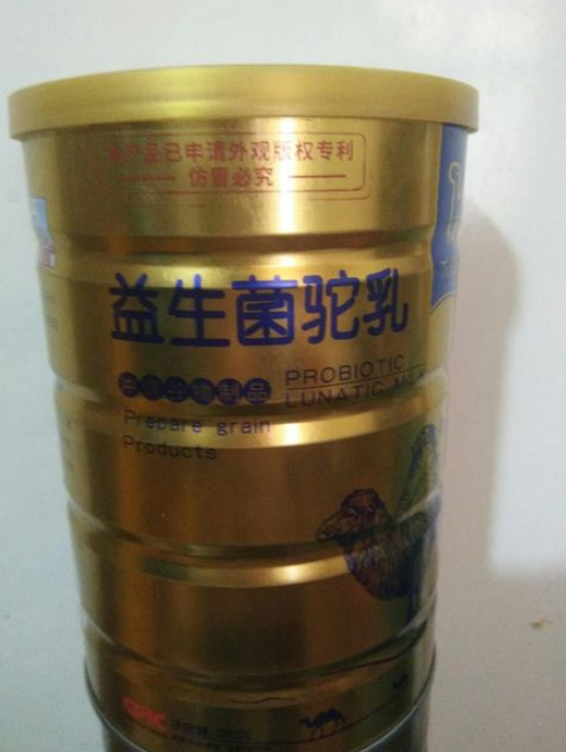 401易拉蓋易撕蓋鐵罐圖片