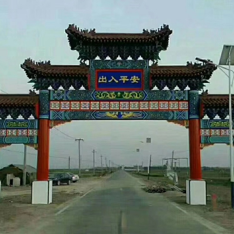 牌樓圖片/牌樓樣板圖 (3)
