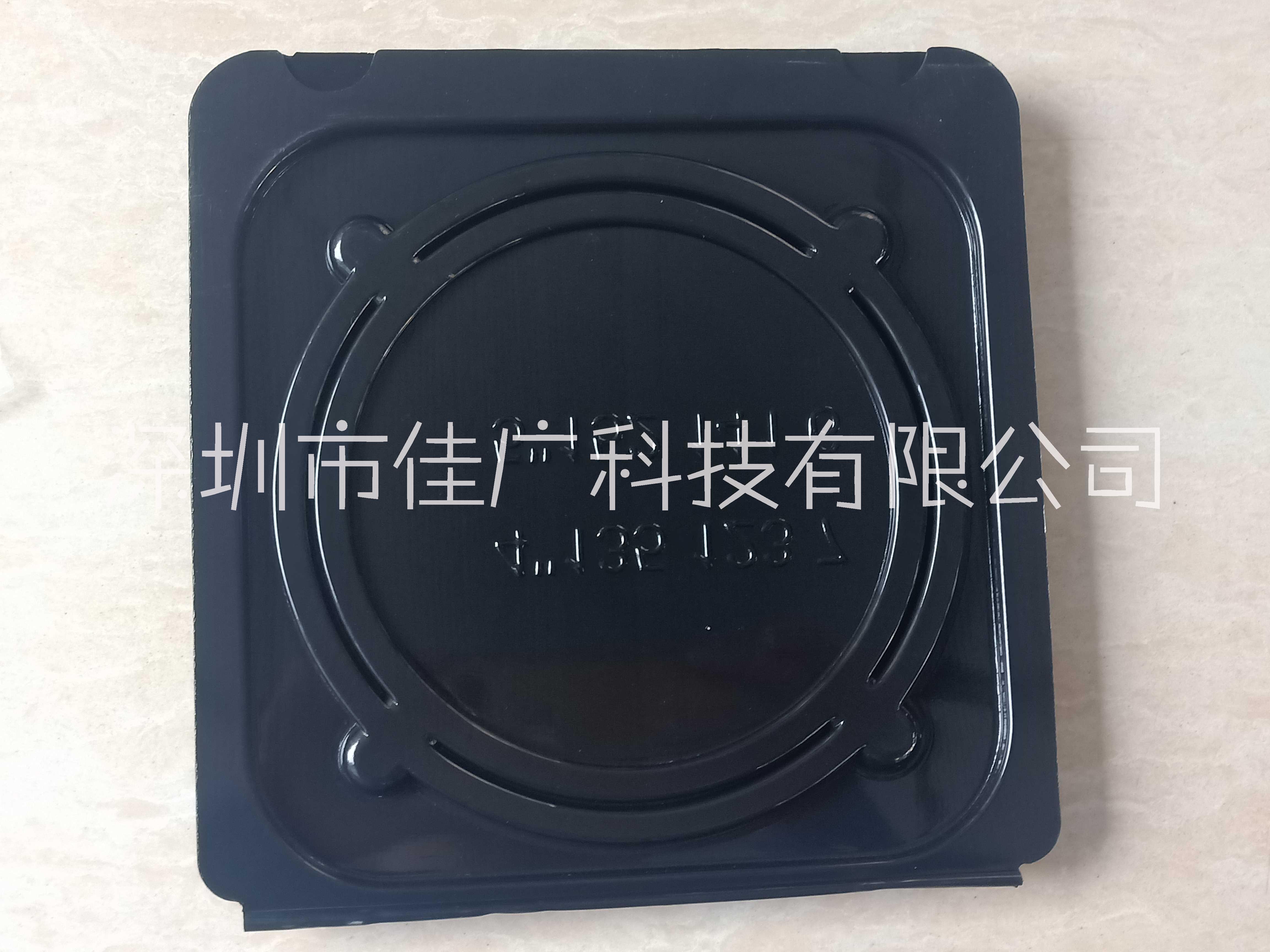 擴(kuò)晶環(huán)圖片/擴(kuò)晶環(huán)樣板圖 (2)