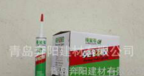 免釘膠圖片/免釘膠樣板圖 (2)