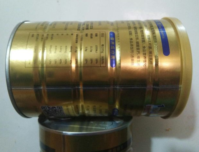 401易拉蓋圖片/401易拉蓋樣板圖 (2)