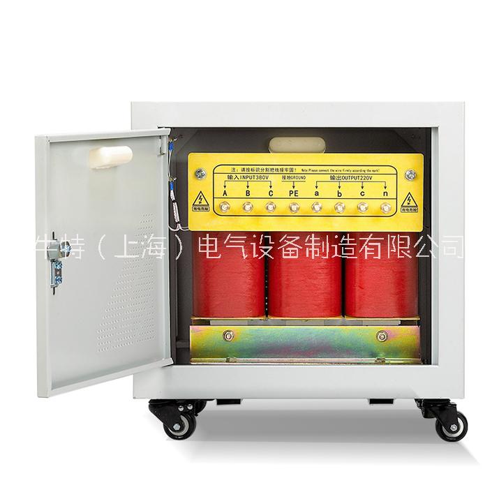 上海市隔离变压器厂家SG-100KVA 0.4/0.4kv隔离变压器 不锈钢外壳 全铜线绕组