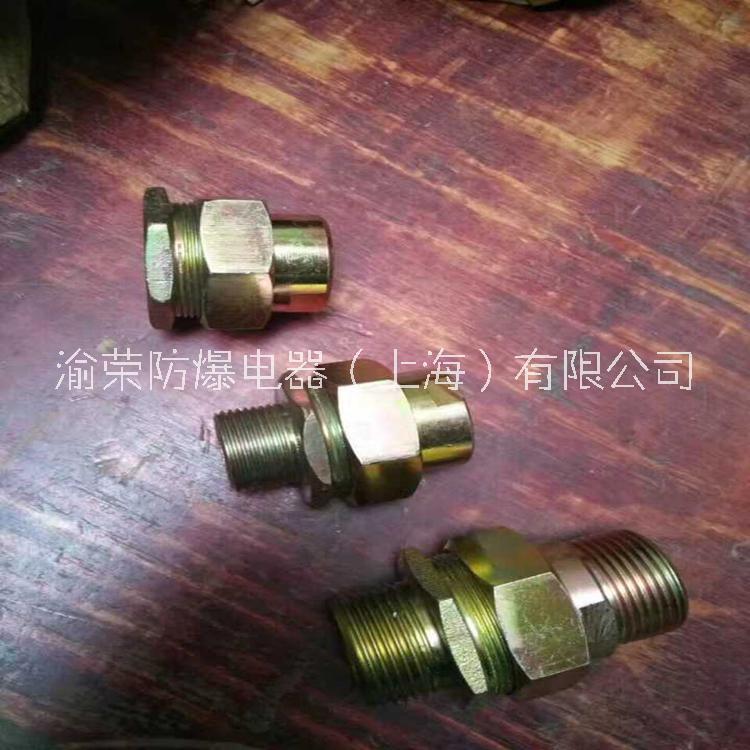 防爆管接活接頭圖片/防爆管接活接頭樣板圖 (3)