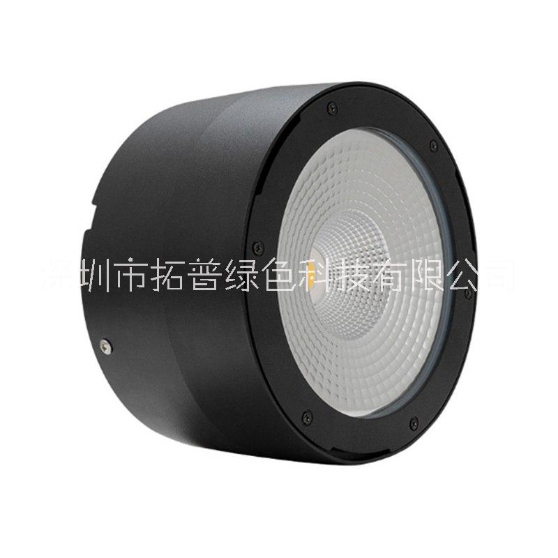 IP65防水LED明裝筒燈80W圖片/IP65防水LED明裝筒燈80W樣板圖 (1)