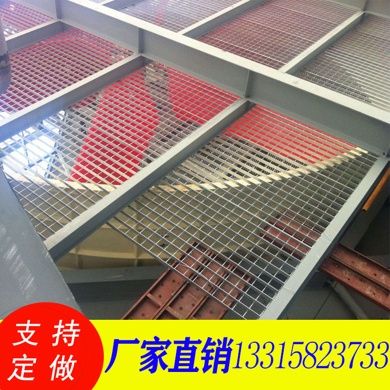 平臺(tái)鋼格柵板 檢修馬道專用鋼格板圖片/平臺(tái)鋼格柵板 檢修馬道專用鋼格板樣板圖 (2)