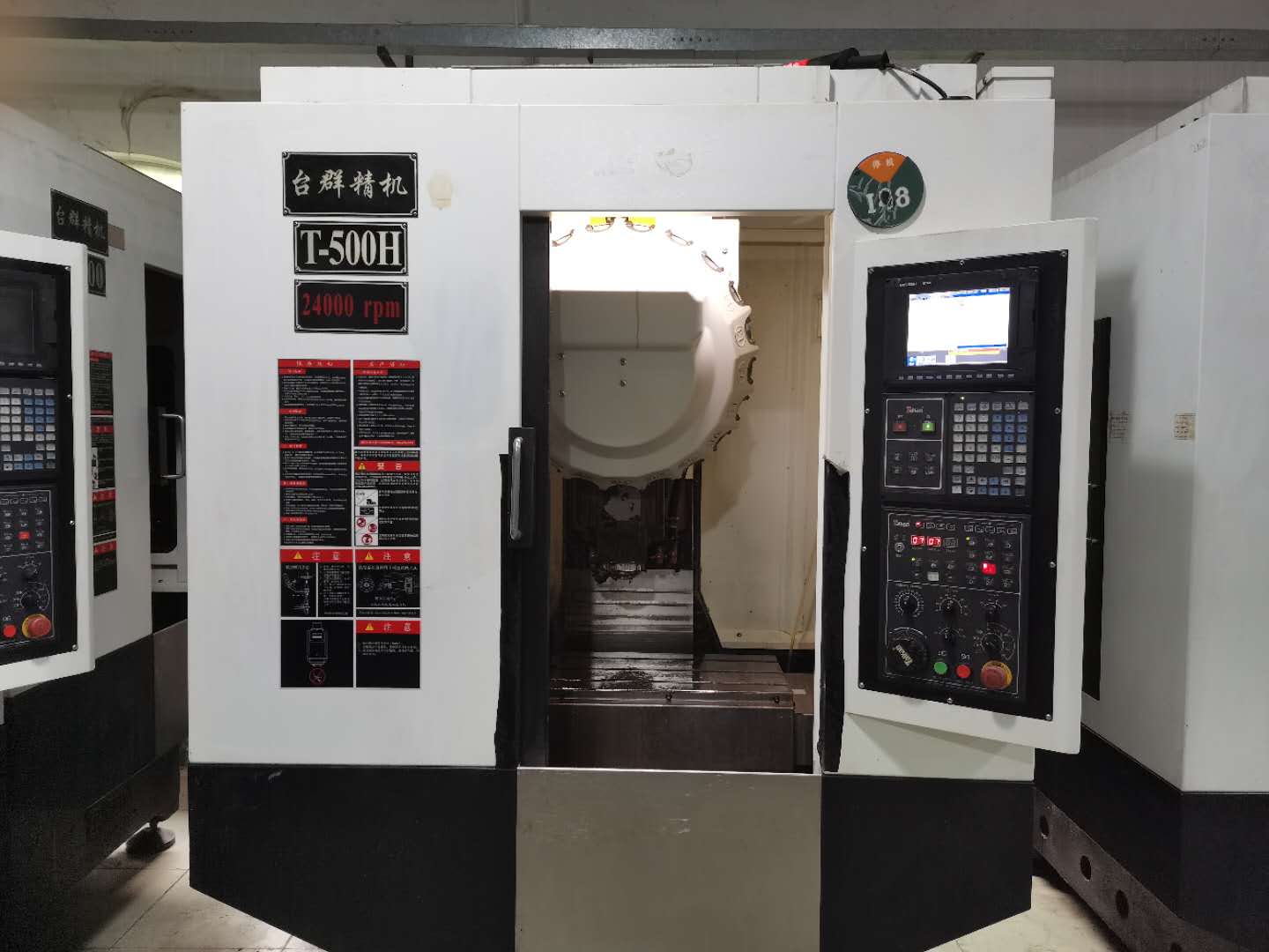 臺(tái)群T-500鉆攻圖片