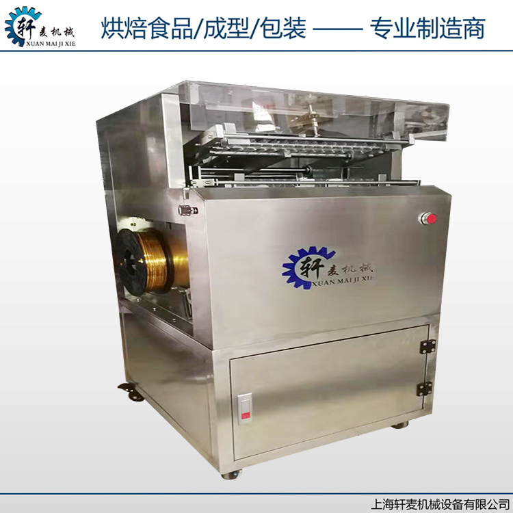 上海軒麥茶葉袋扎花機圖片/上海軒麥茶葉袋扎花機樣板圖 (2)