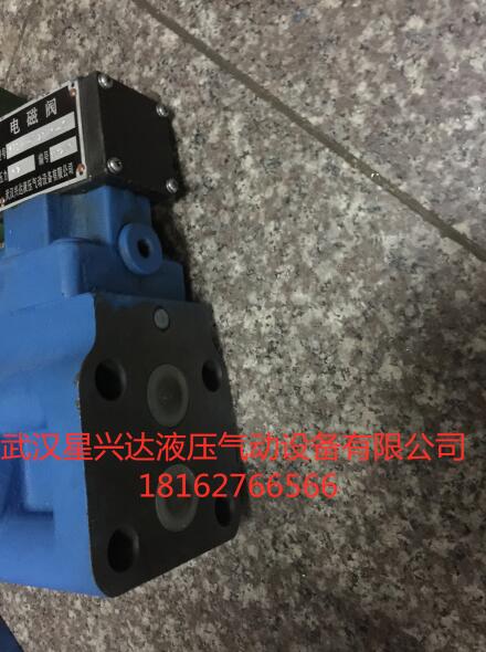 YFEH-B20H3圖片/YFEH-B20H3樣板圖 (4)