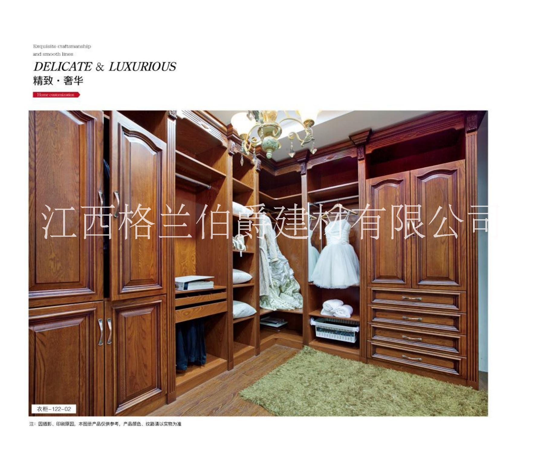 定制整體衣柜  步入式衣帽間圖片