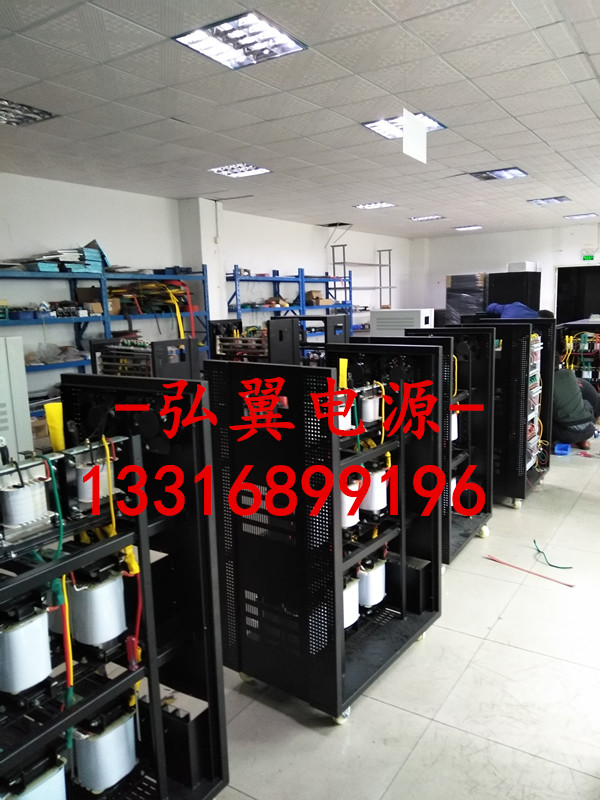 深圳無觸點穩(wěn)壓器圖片