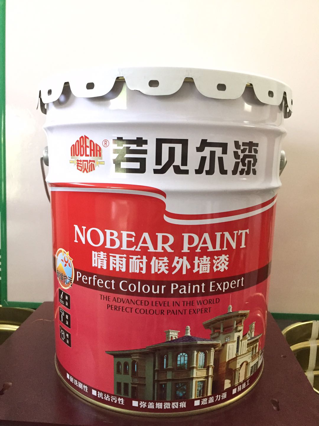 湖南外墻*晴雨外墻漆廠(chǎng)家