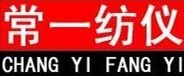 供應(yīng)ZW電子克重儀