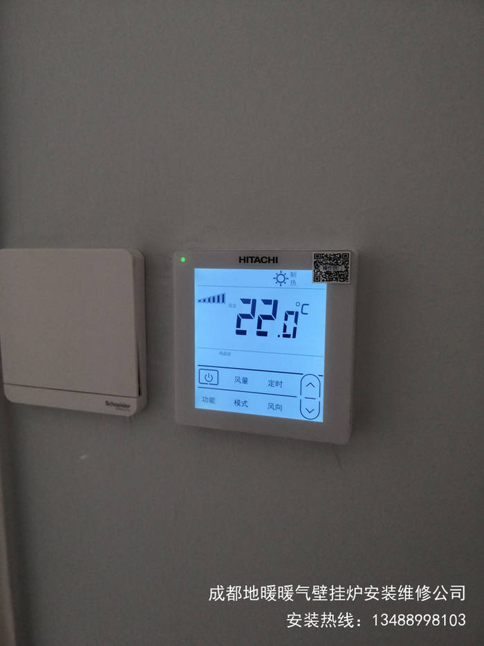 成都家用中央空調(diào)圖片/成都家用中央空調(diào)樣板圖 (4)