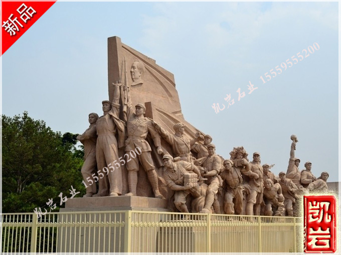 解放軍圖片/解放軍樣板圖 (3)