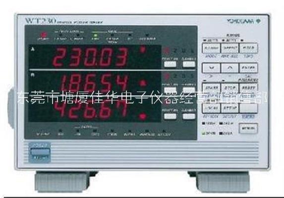 经常回收YOKOGAWA日本横河WT210 WT230数字功率计