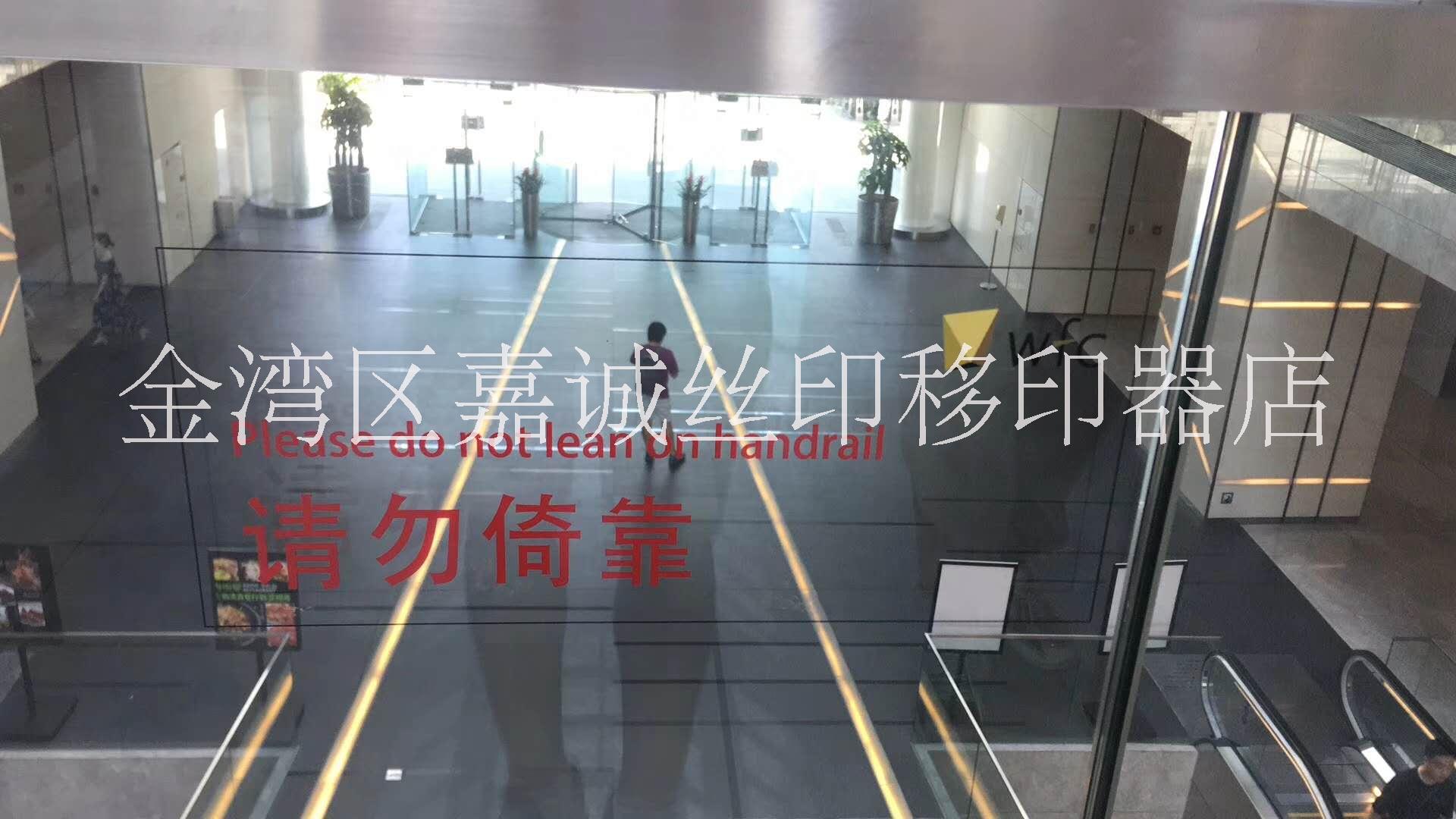 玻璃櫥窗圖片/玻璃櫥窗樣板圖 (2)