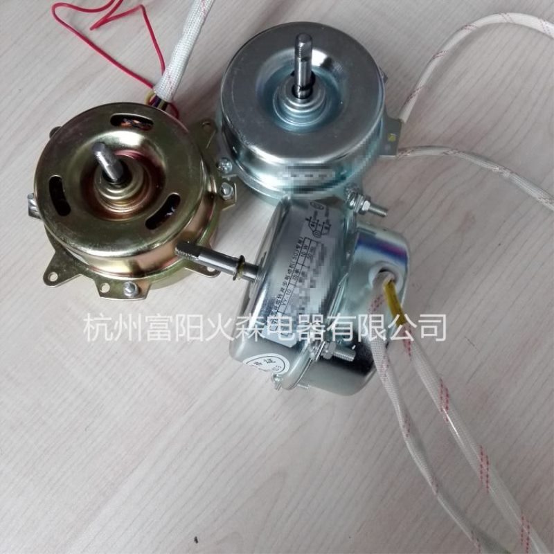 除濕機電機圖片/除濕機電機樣板圖 (3)