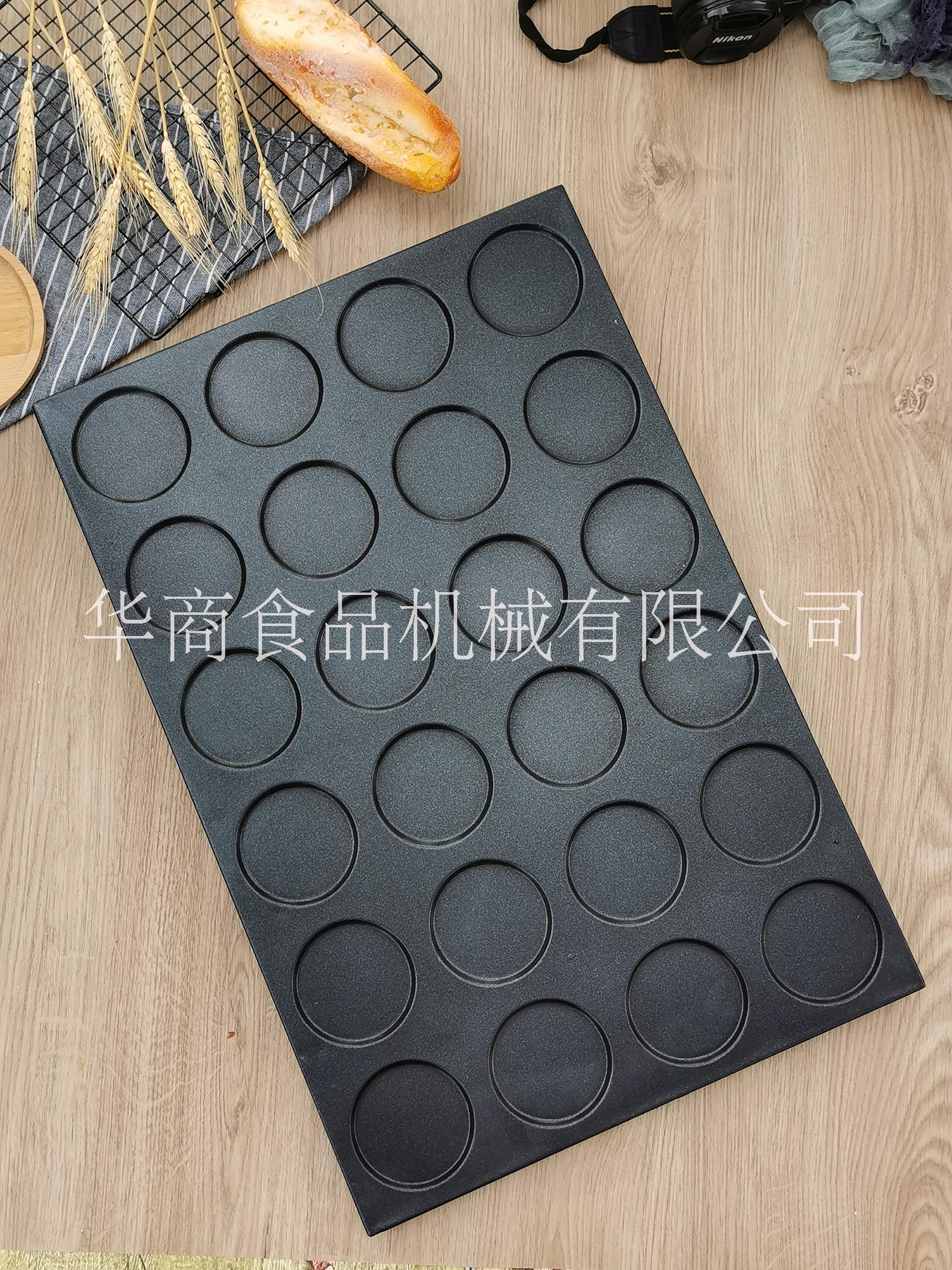 新華廠家直銷芝麻餅不沾烤盤 新華廠家直銷24連芝麻餅不沾烤盤