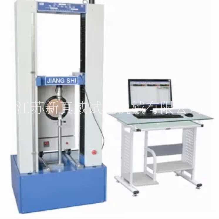 .電子萬能試驗(yàn)機(jī)圖片/.電子萬能試驗(yàn)機(jī)樣板圖 (1)