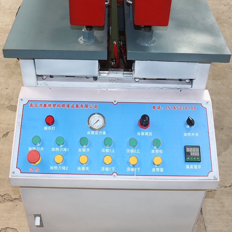 碰焊機(jī)圖片/碰焊機(jī)樣板圖 (3)