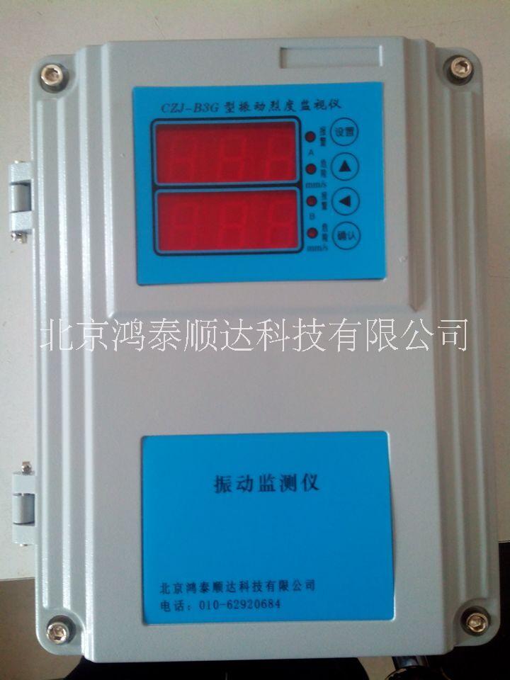 QBJ-3C2/G掛壁式智能轉(zhuǎn)速圖片/QBJ-3C2/G掛壁式智能轉(zhuǎn)速樣板圖 (4)