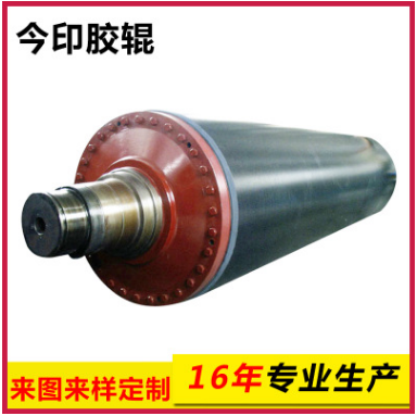 陶瓷網(wǎng)紋輥圖片