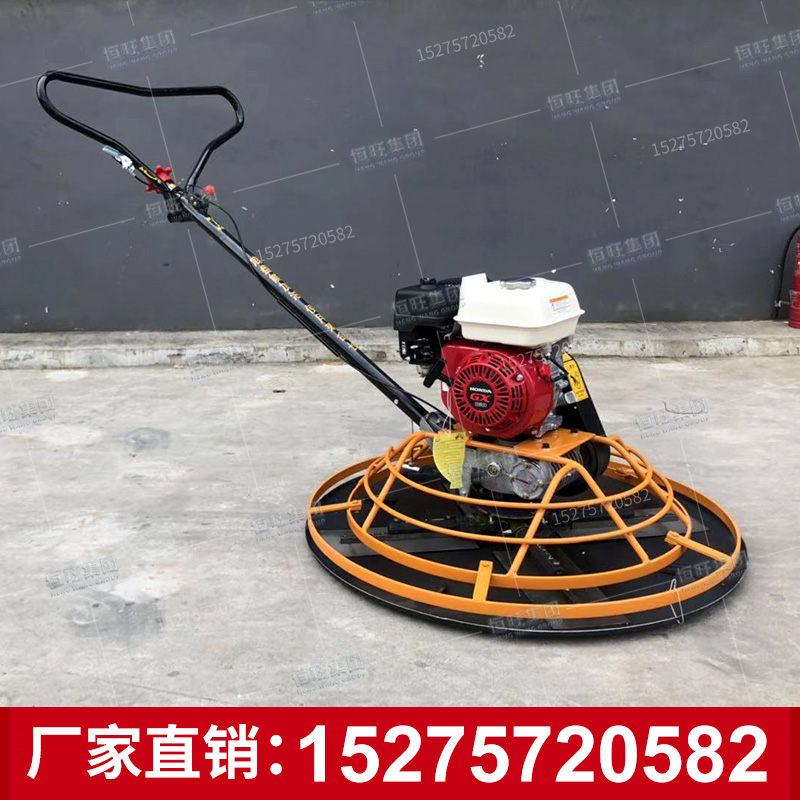 氣油手扶式抹光機(jī)圖片/氣油手扶式抹光機(jī)樣板圖 (3)