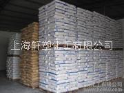 EVA/7350M/臺(tái)灣塑膠圖片/EVA/7350M/臺(tái)灣塑膠樣板圖 (4)