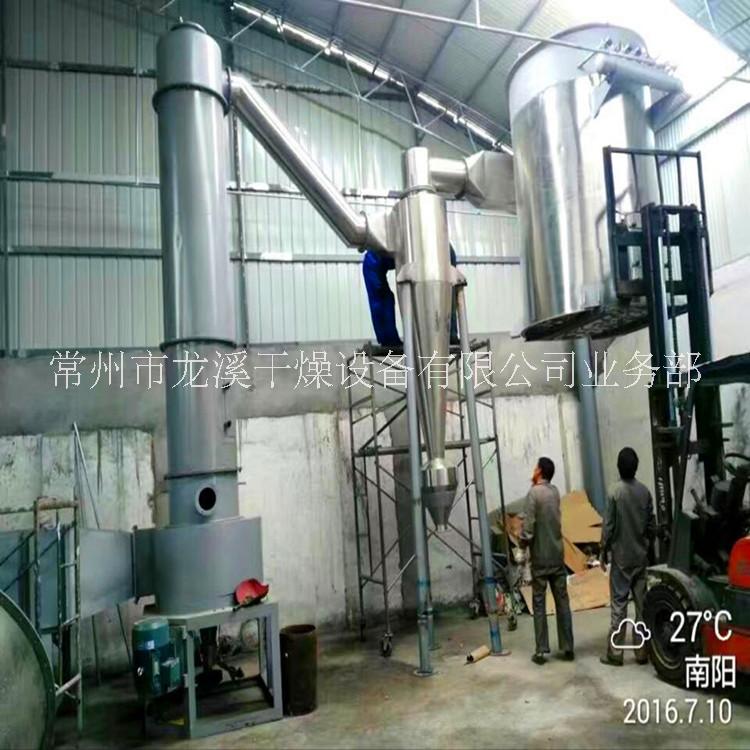 快速旋轉(zhuǎn)閃蒸干燥機(jī)圖片/快速旋轉(zhuǎn)閃蒸干燥機(jī)樣板圖 (2)