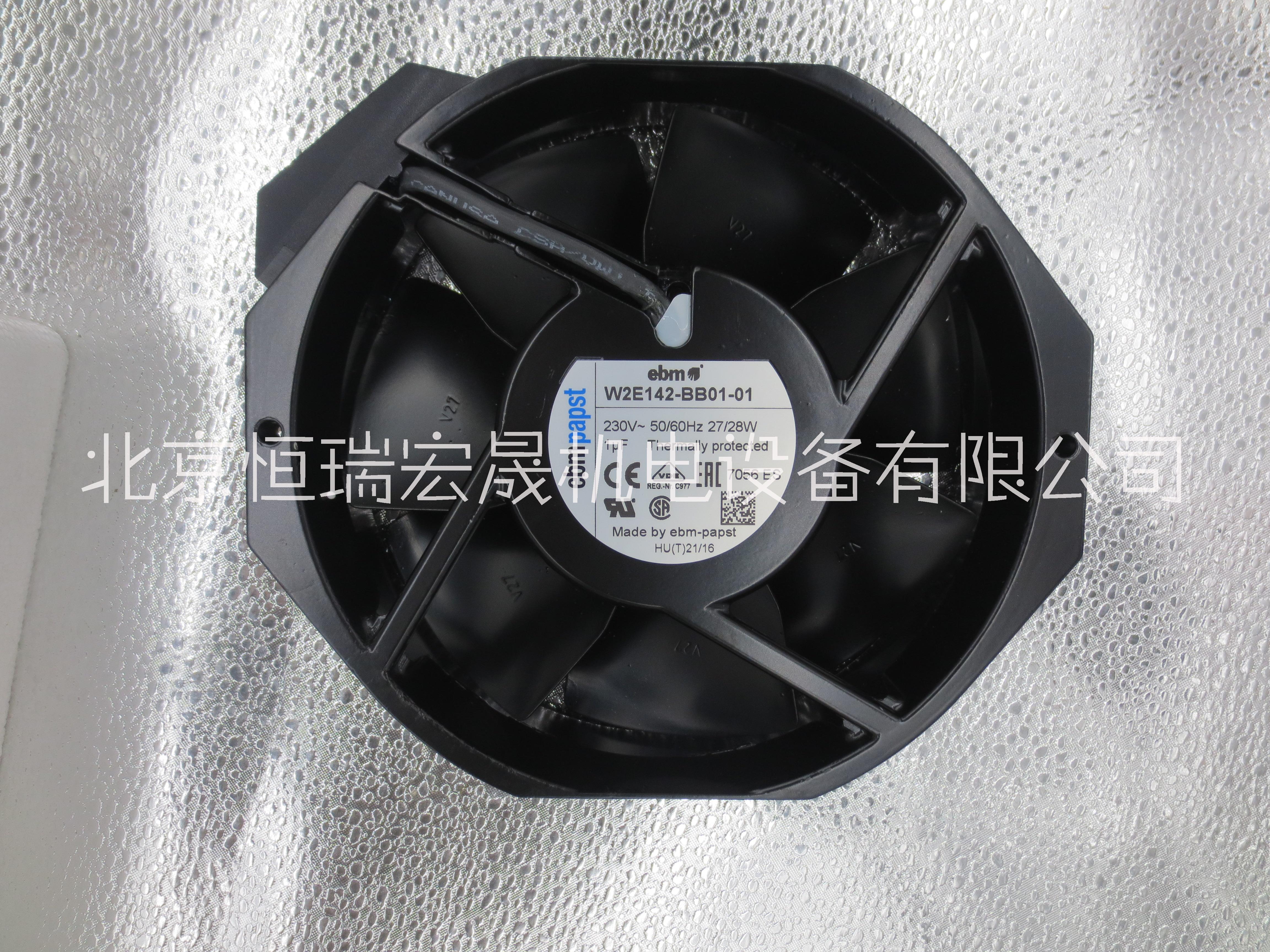UPS電源散熱風(fēng)扇圖片