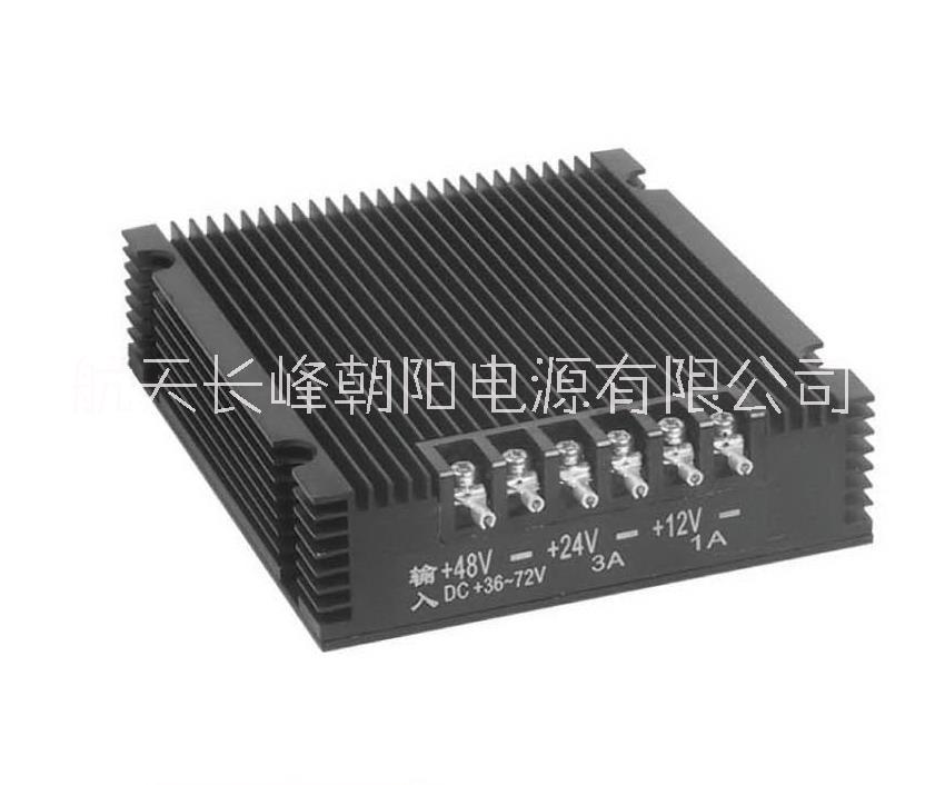 供应朝阳电源系列4NIC-K  2W～10000W 一体化开关电源