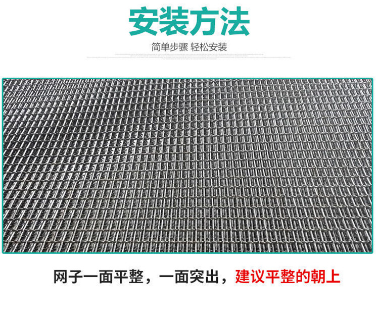 養(yǎng)殖網(wǎng)圖片/養(yǎng)殖網(wǎng)樣板圖 (4)