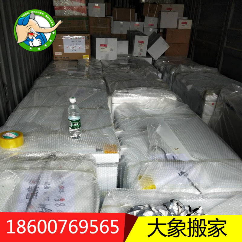 北京搬家公司價格圖片