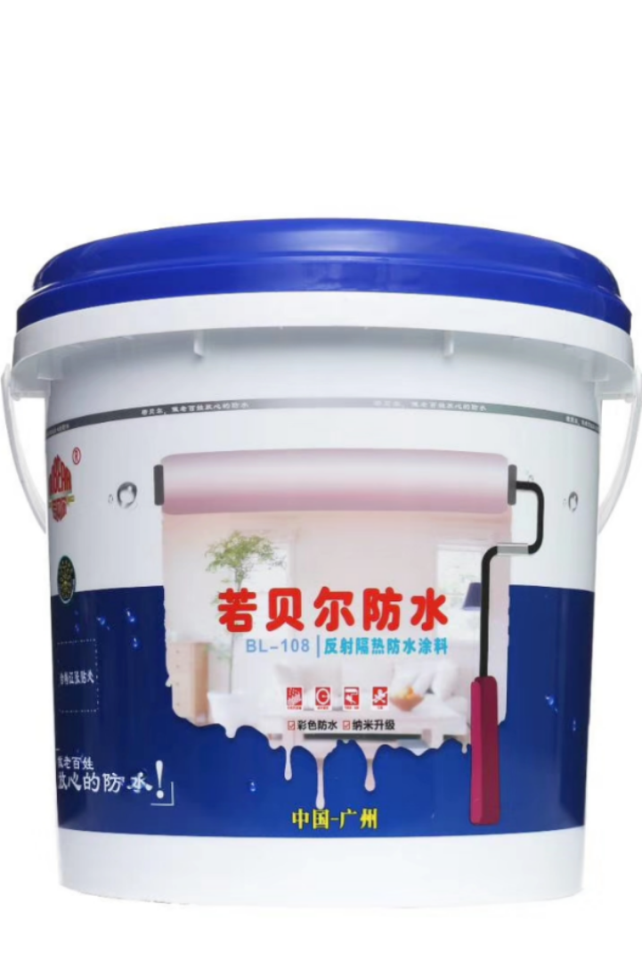 外墻反射隔熱防水涂料廠家直銷圖片